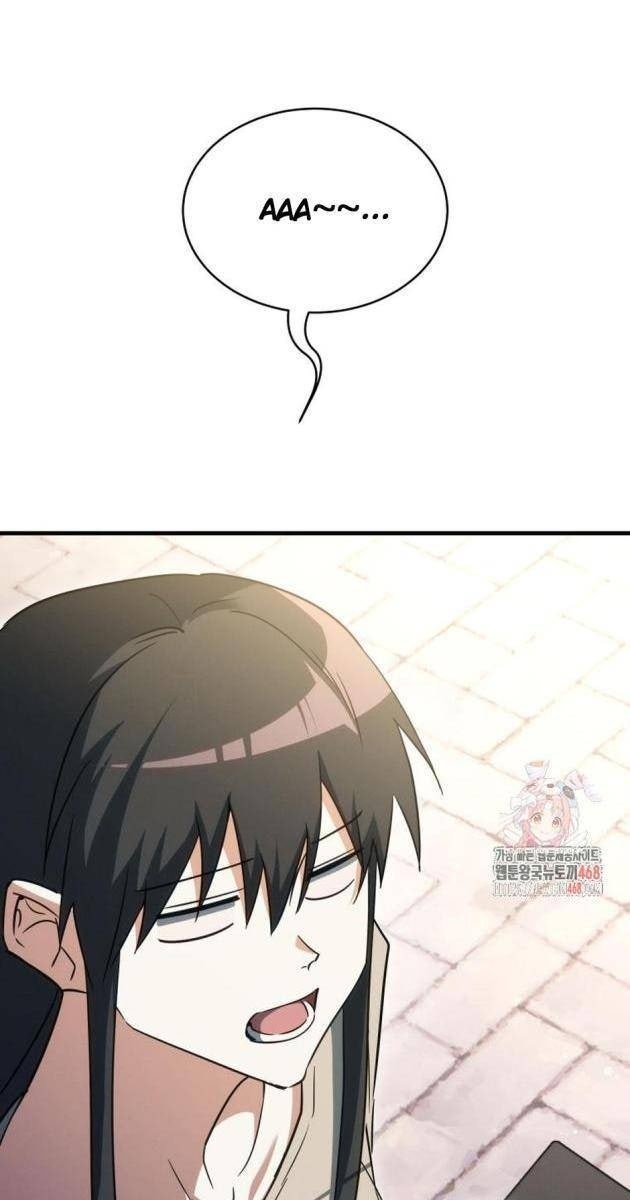 Ranker Mơ Được Nghỉ Hưu - Page 1