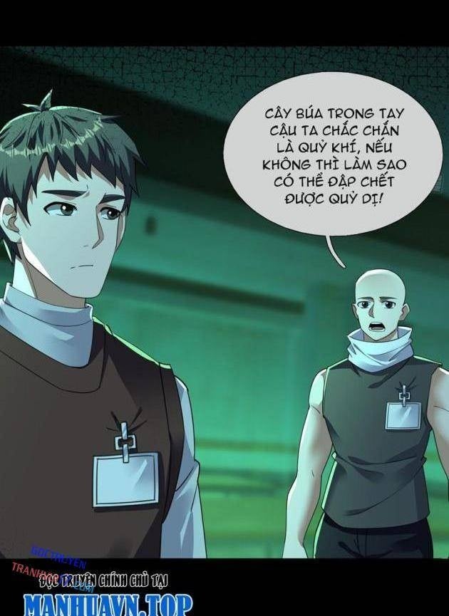 Toàn Cầu Kinh Dị: Ta Mở Ra Thương Thành Tự Do Hack - Page 33