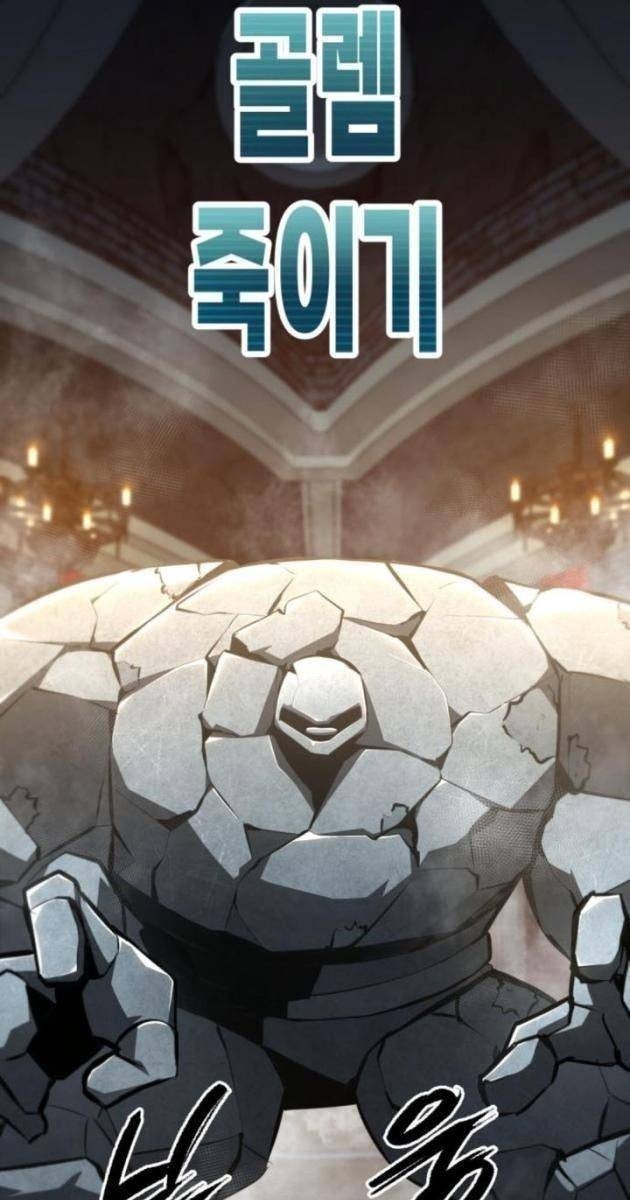 Goblin Cấp 999 - Page 153