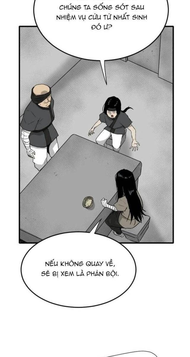 Ma Chiến Sĩ - Page 25