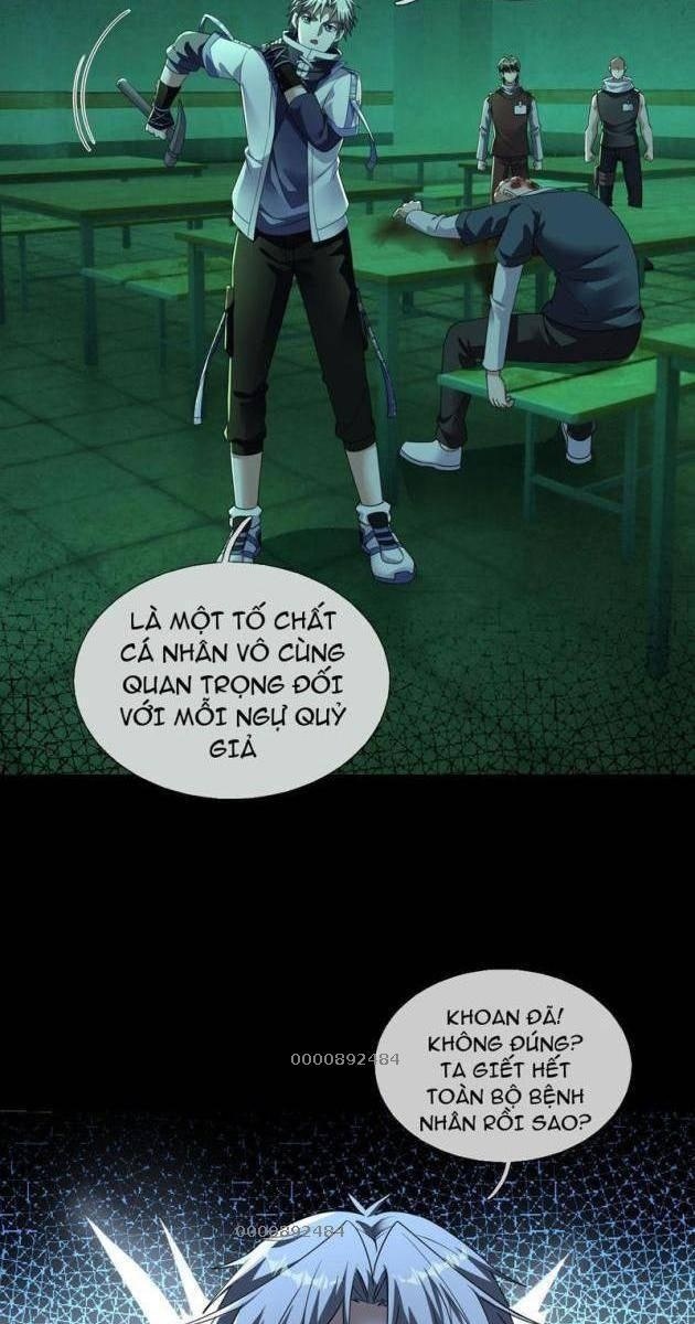 Toàn Cầu Kinh Dị: Ta Mở Ra Thương Thành Tự Do Hack - Page 41