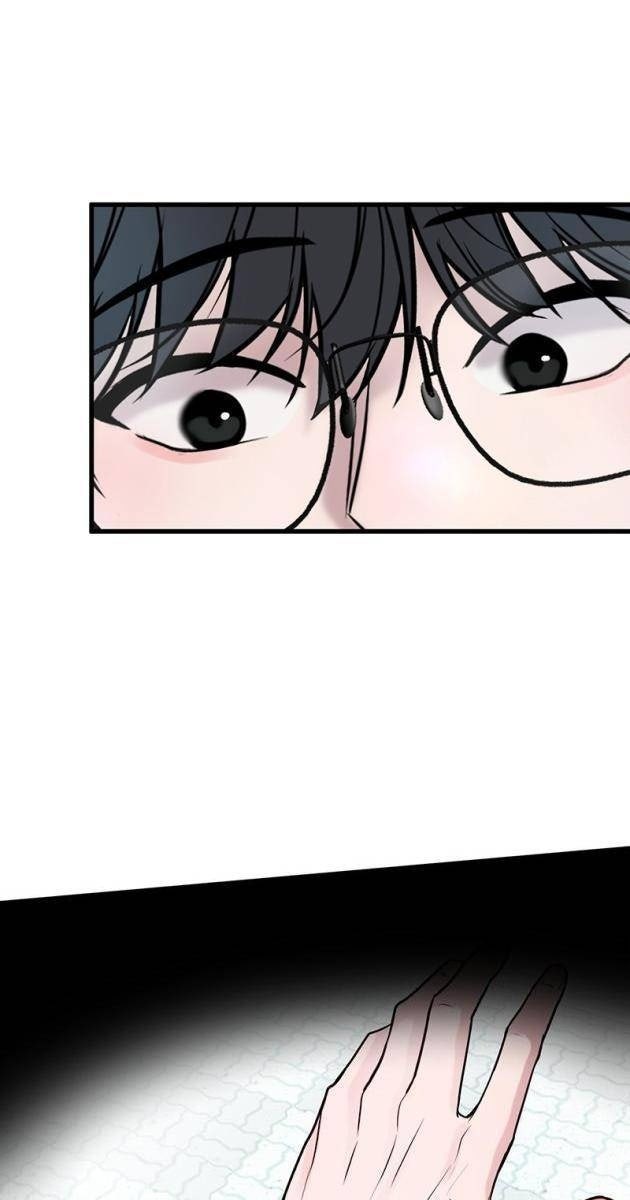 Trở Về Bên Chanbi - Page 67
