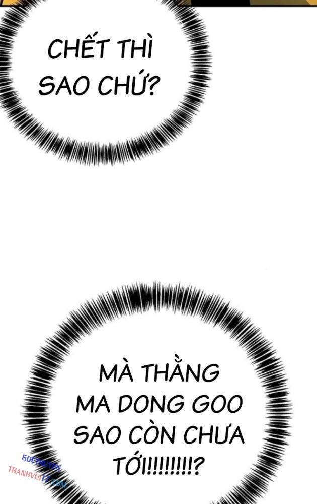 Cao Trung Đại Chiến - Page 31