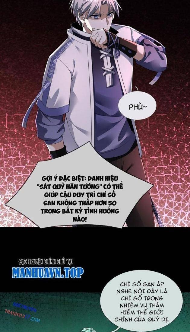 Toàn Cầu Kinh Dị: Ta Mở Ra Thương Thành Tự Do Hack - Page 40