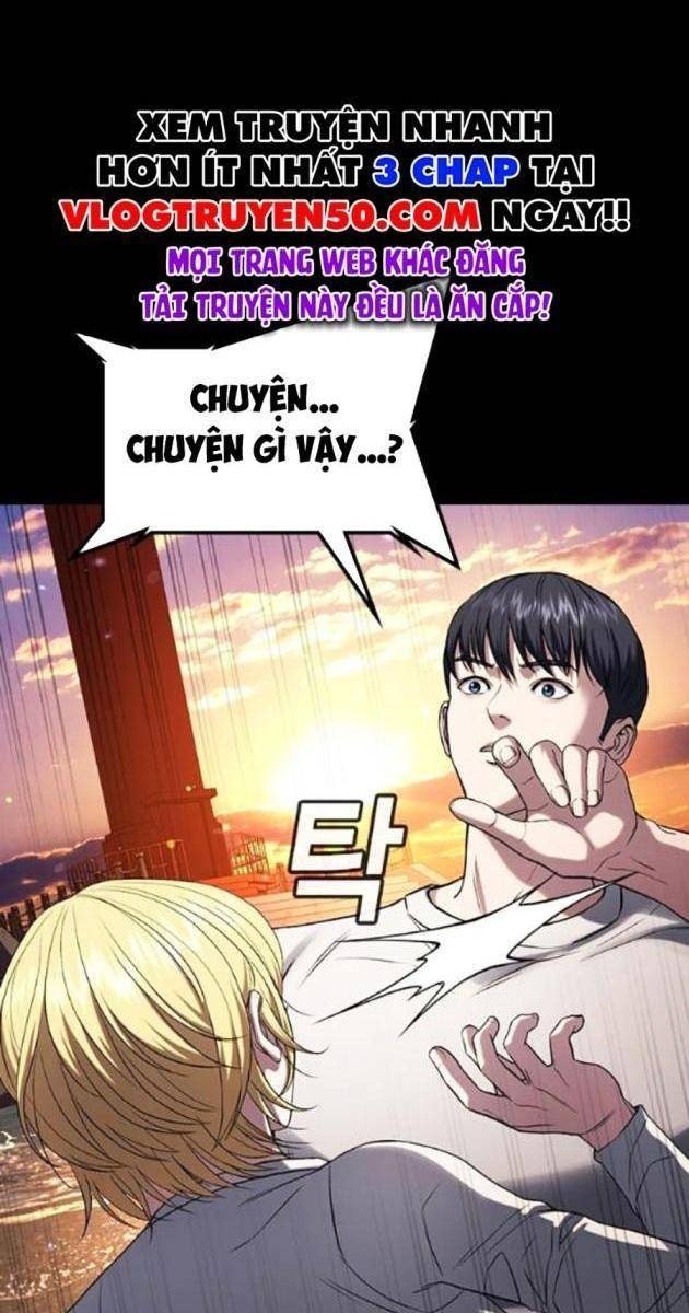 Goo Sera - Page 63
