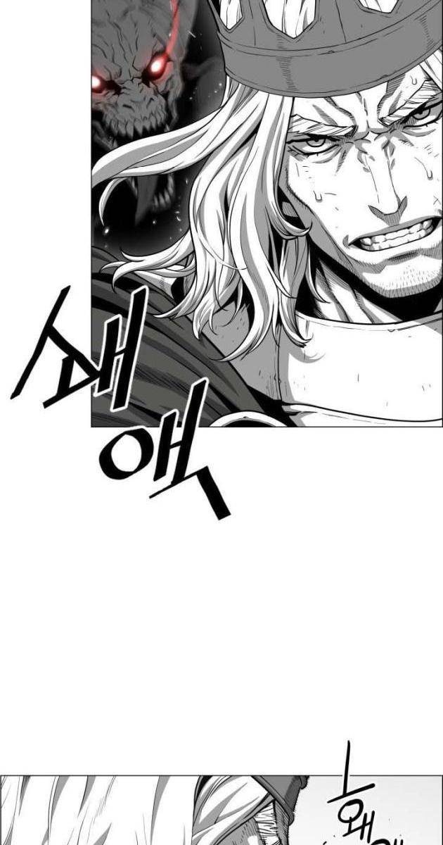 Hoàn Ác - Vương Quyền Và Tự Do - Page 104