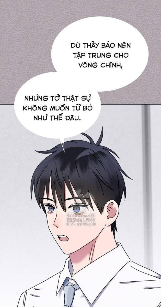 Thiên Tài Âm Nhạc Trường Trung Học - Page 22