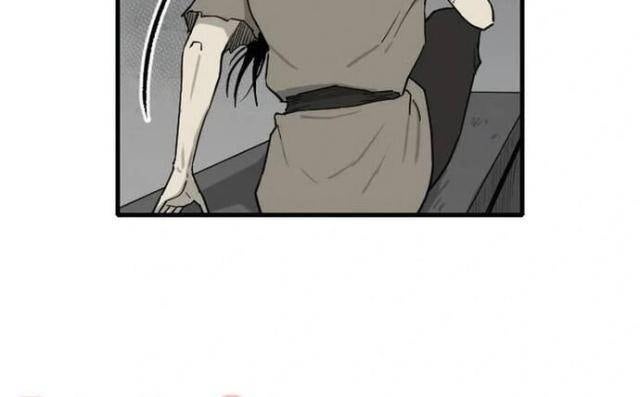 Ma Chiến Sĩ - Page 47