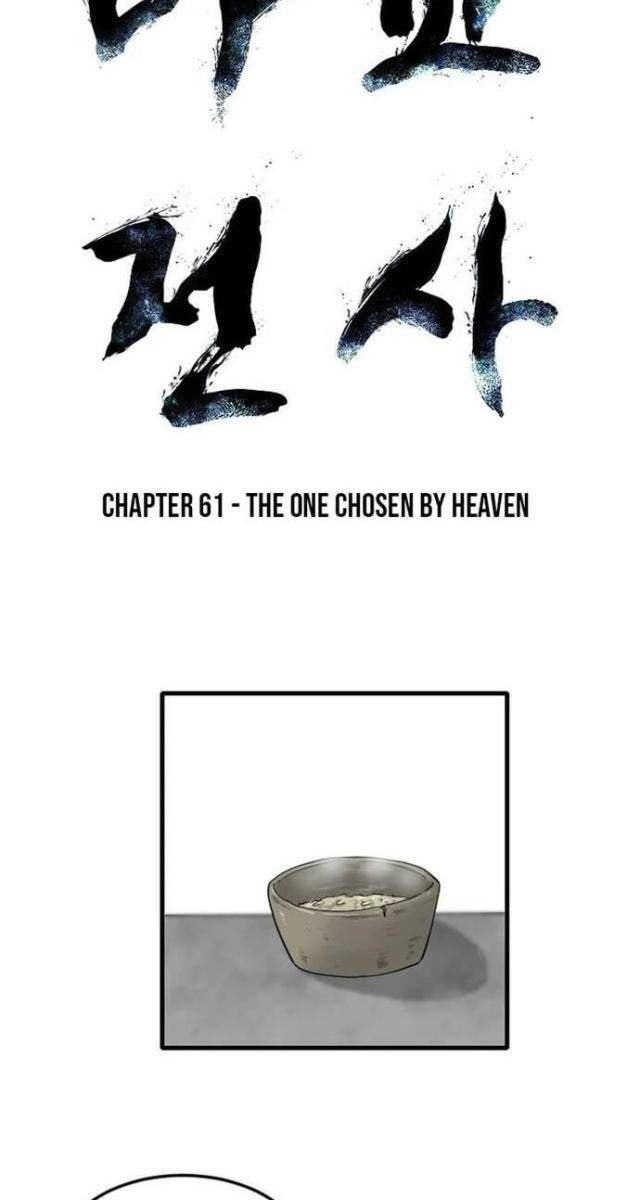 Ma Chiến Sĩ - Page 4