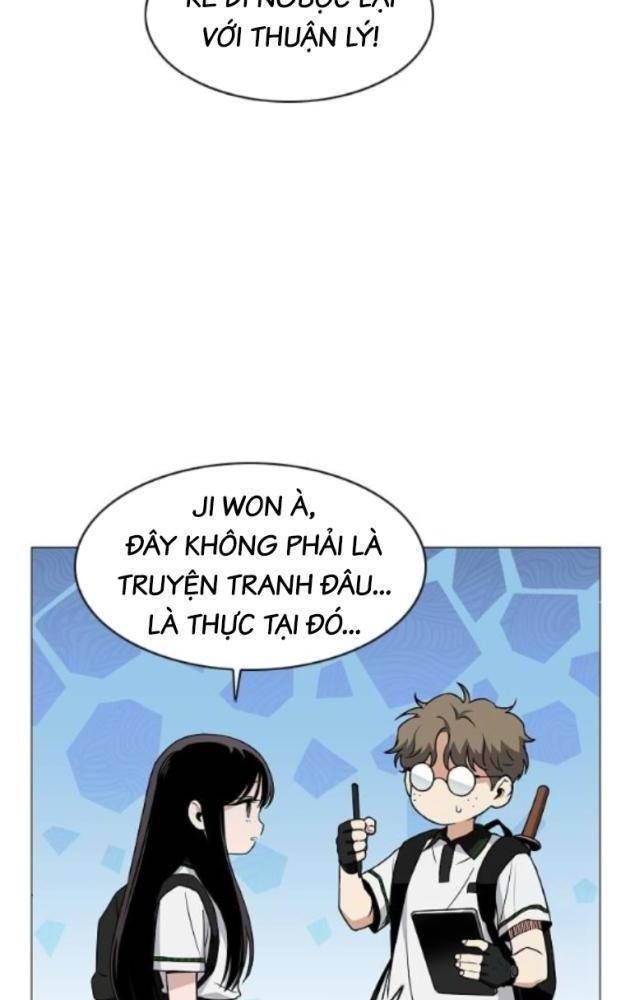 Chước Đao - Page 96