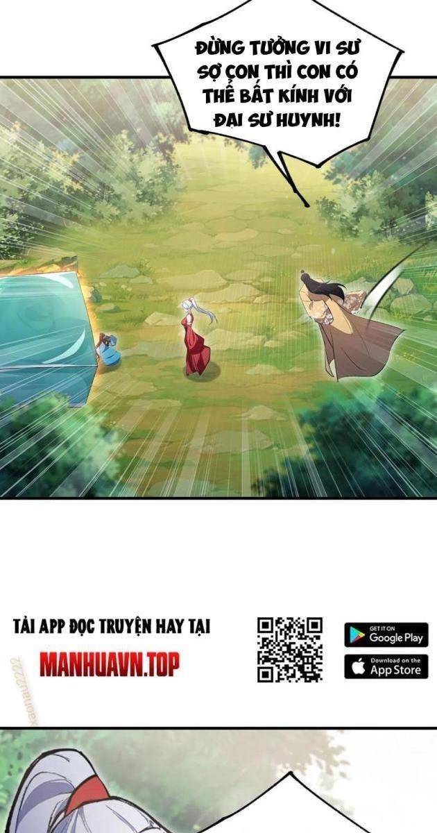 Hóa Ra Ta Sớm Đã Vô Địch - Page 32