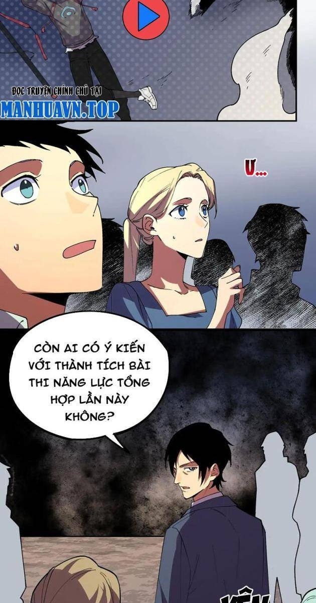 Cấm Chú Sư Mạnh Nhất Lịch Sử - Page 73