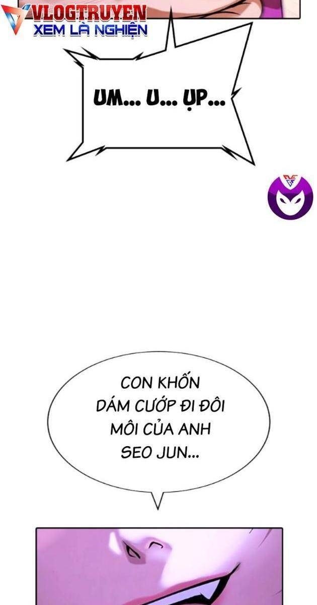 Goo Sera - Page 273