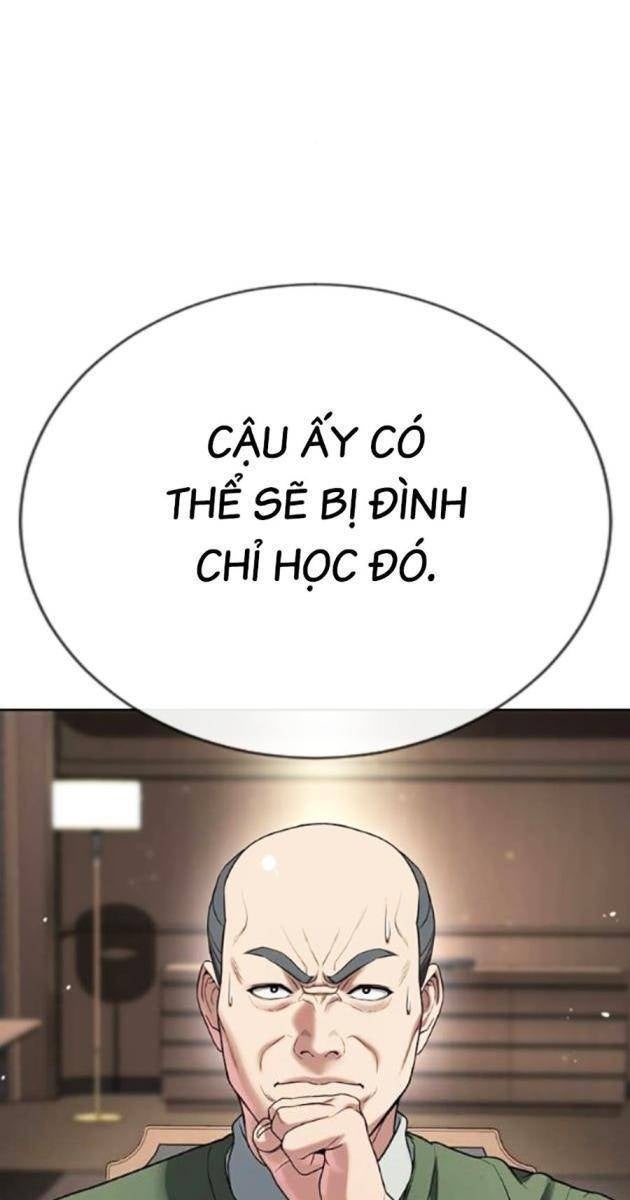 Goo Sera - Page 86