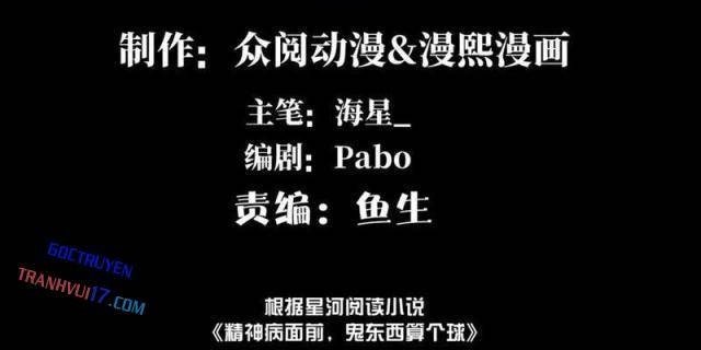 Trước Mặt Bệnh Tâm Thần, Quỷ Dị Chẳng Là Gì Cả - Page 2