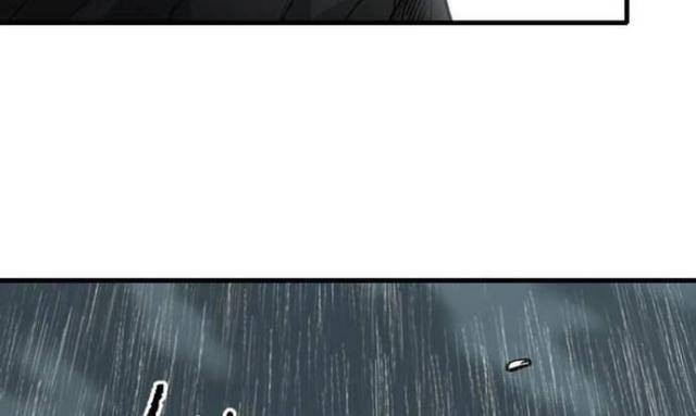 Ma Chiến Sĩ - Page 47