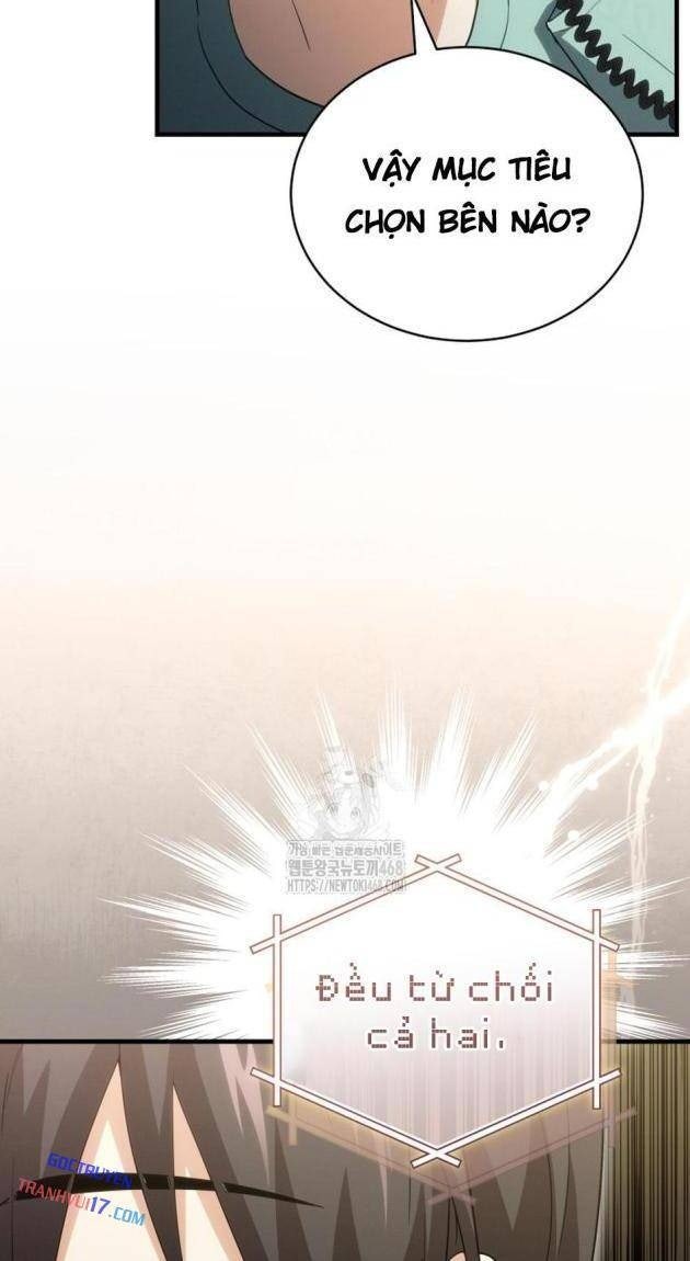 Ranker Mơ Được Nghỉ Hưu - Page 6