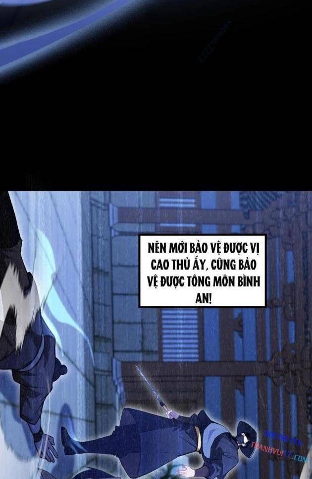 Hóa Ra Ta Sớm Đã Vô Địch - Page 25