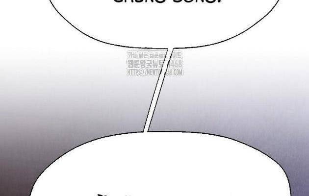 Ngoại Tôn Thiên Tài Của Nam Cung Thế Gia - Page 40