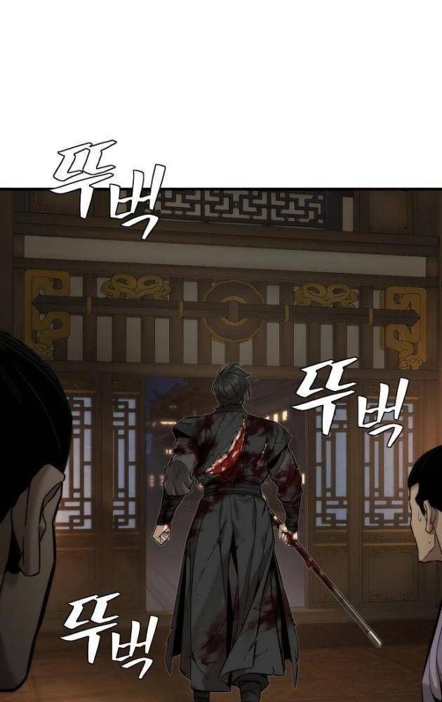 Tôi Hồi Sinh Vào Cuốn Truyện Tu Tiên - Page 47
