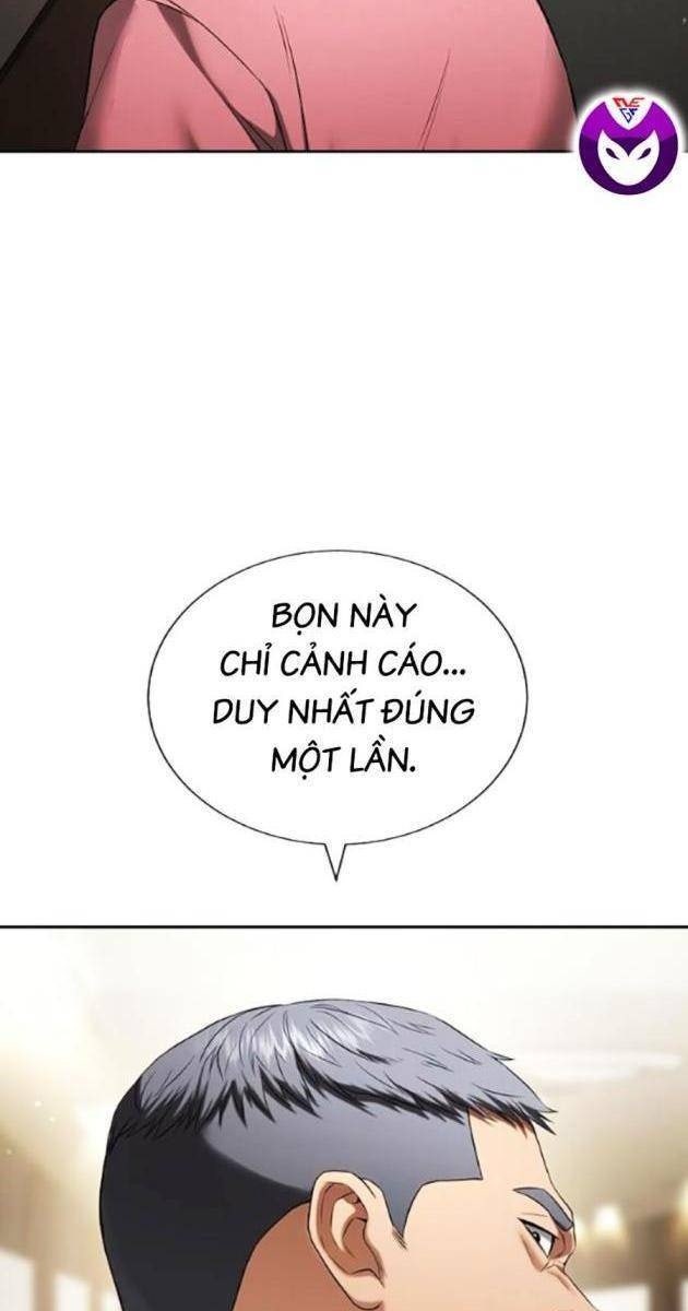 Goo Sera - Page 84