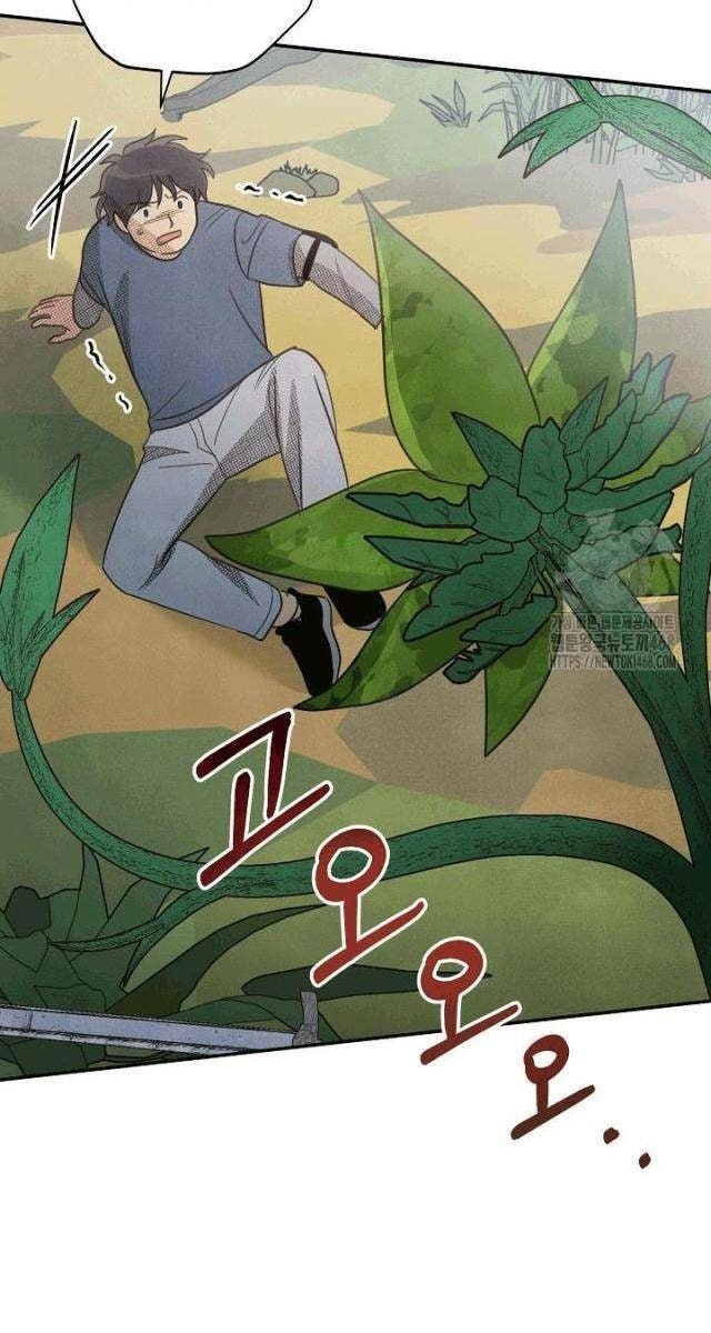 Nhật Ký Thuần Hóa Của Linh Sư Cấp S - Page 62