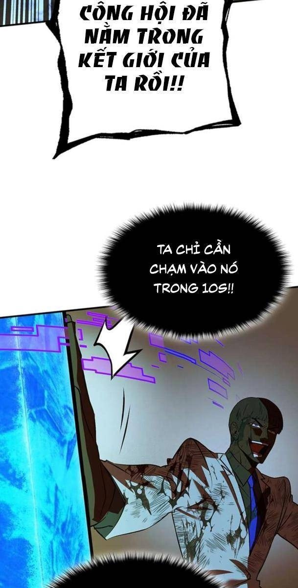 Hardcore Leveling Warrior: Earth Game - Page 148