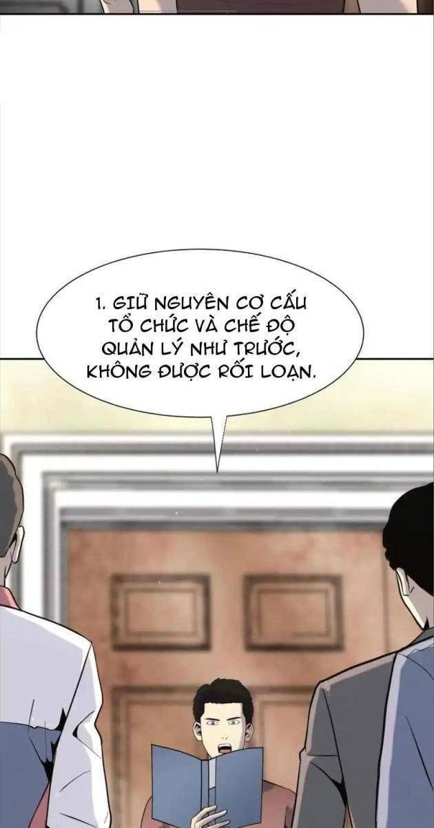 Trò Chơi Vô Vọng - Page 16