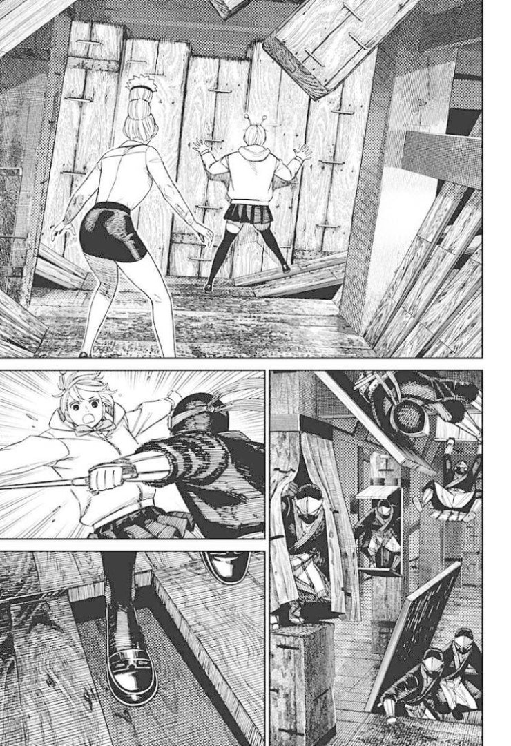 Vũ Trang Siêu Nhiên - Page 17