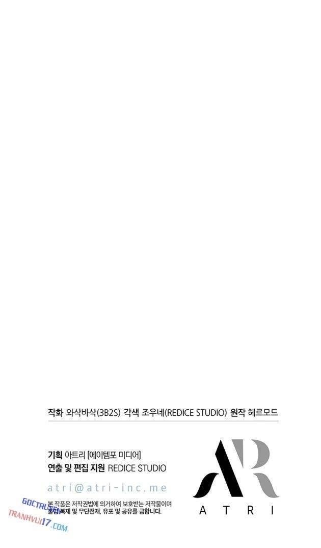 Để Ta Quay Gacha Vô Hạn - Page 113