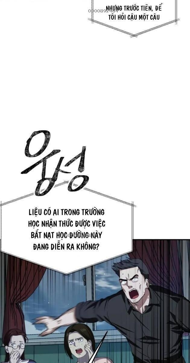 Tôi Là Thợ Săn Có Kĩ Năng Tự Sát Cấp SSS - Page 7