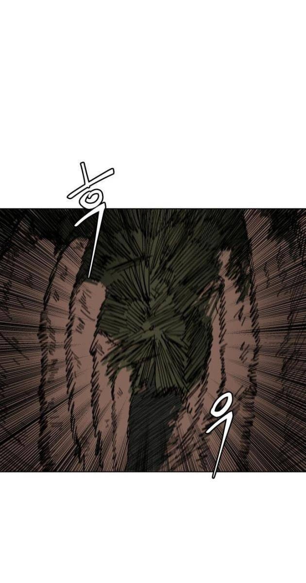 Viên Đá Đỏ - Page 13