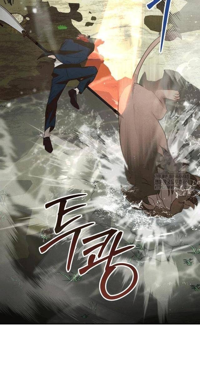 Nhật Ký Thuần Hóa Của Linh Sư Cấp S - Page 105