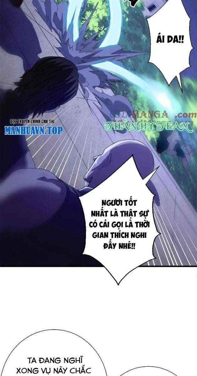 Trưởng Giám Ngục Trông Coi Các Ma Nữ - Page 31