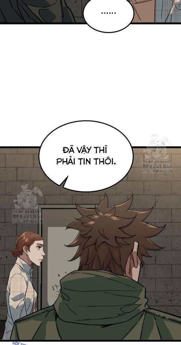 Kẻ Không Thuộc Về Loài Người - Page 5