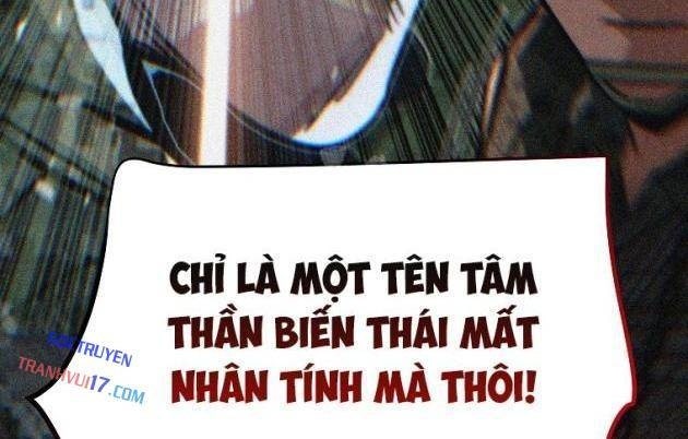 Kẻ Không Thuộc Về Loài Người - Page 17