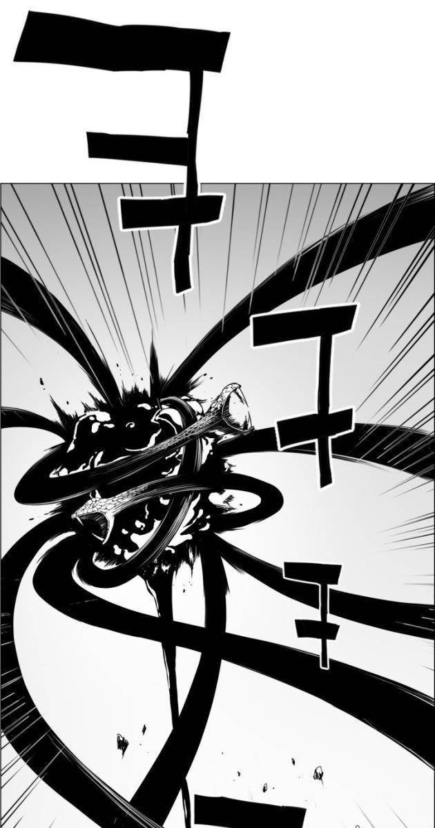 Hoàn Ác - Vương Quyền Và Tự Do - Page 108