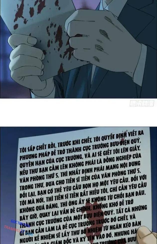 Giờ Ngọ Ba Khắc - Page 18
