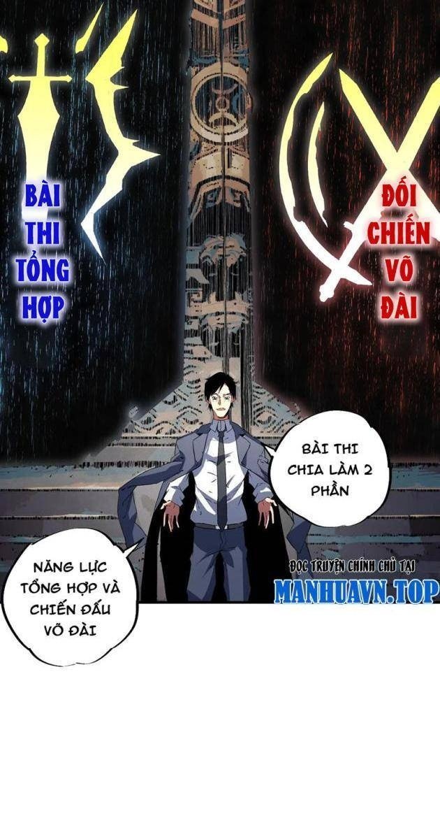 Cấm Chú Sư Mạnh Nhất Lịch Sử - Page 19