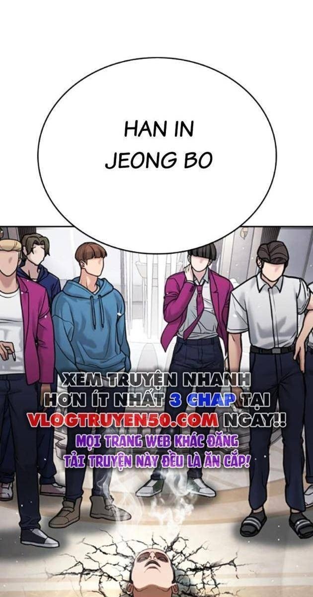 Goo Sera - Page 260
