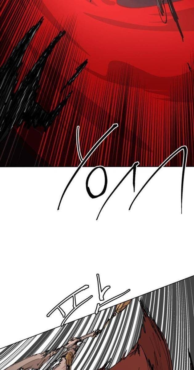 Viên Đá Đỏ - Page 73