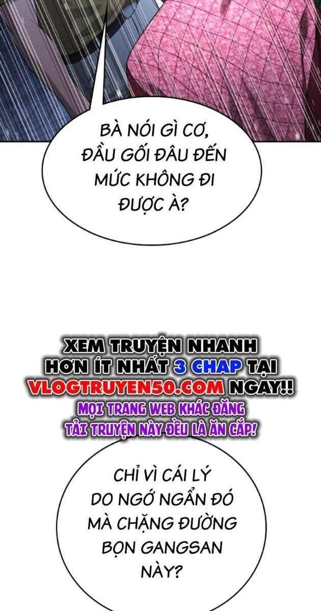 Goo Sera - Page 151