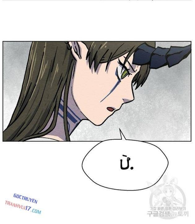 Cánh Cổng Asura - Page 40