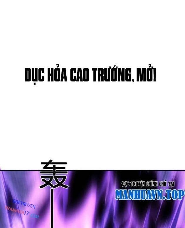 Toàn Dân Tận Thế: Ta, Virus Quân Vương - Page 62