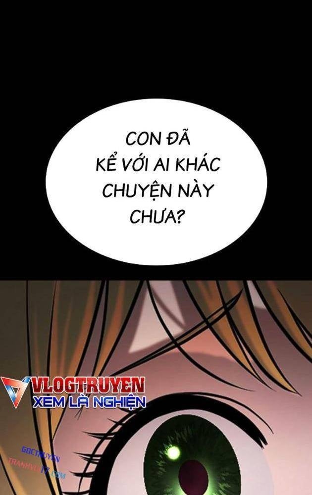 Goo Sera - Page 22