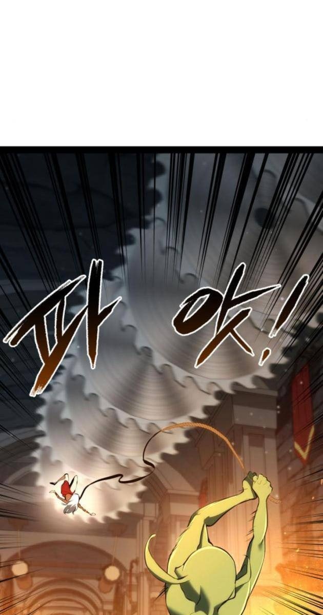 Goblin Cấp 999 - Page 81