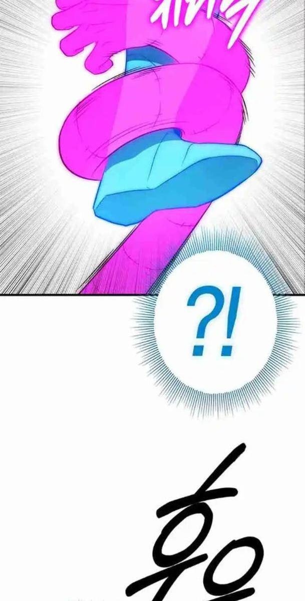 Hardcore Leveling Warrior: Earth Game - Page 27