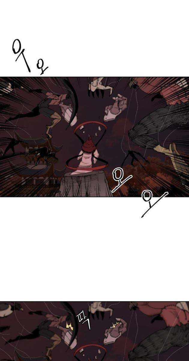Viên Đá Đỏ - Page 21