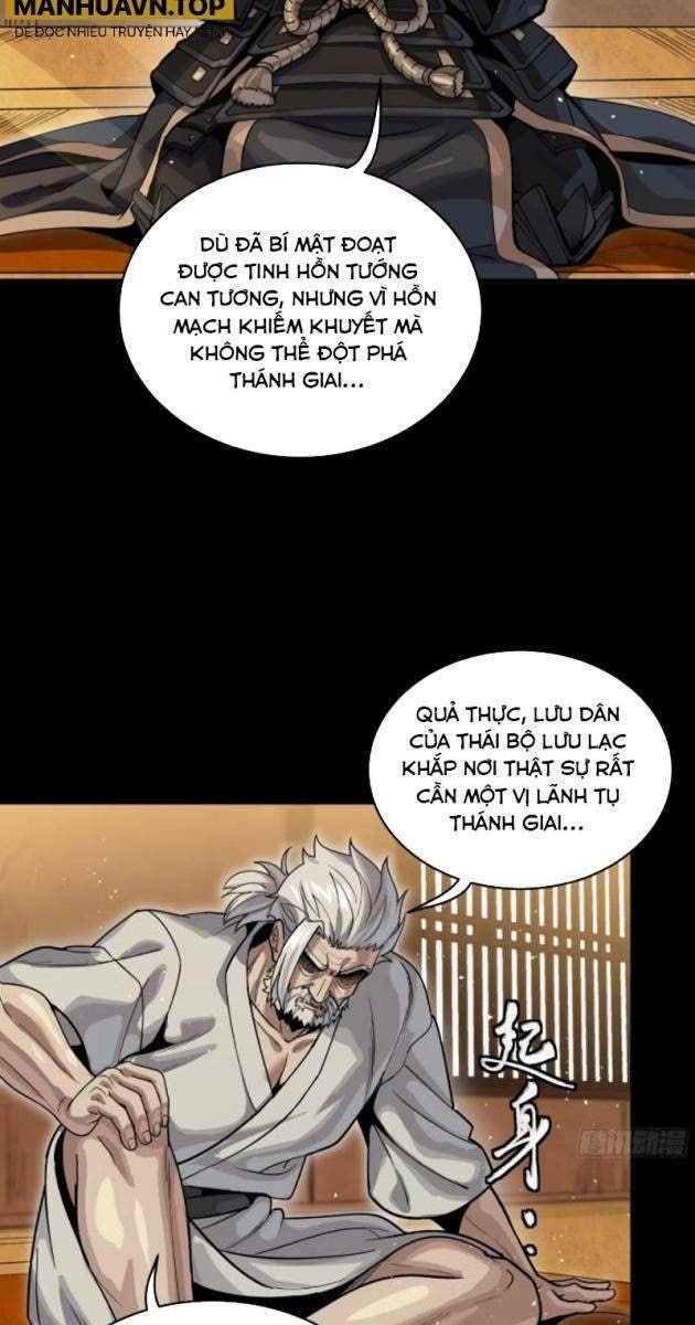 Tinh Giáp Hồn Tướng - Page 45