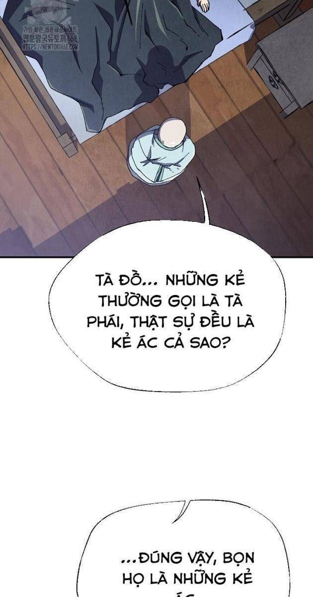 Ngoại Tôn Thiên Tài Của Nam Cung Thế Gia - Page 19
